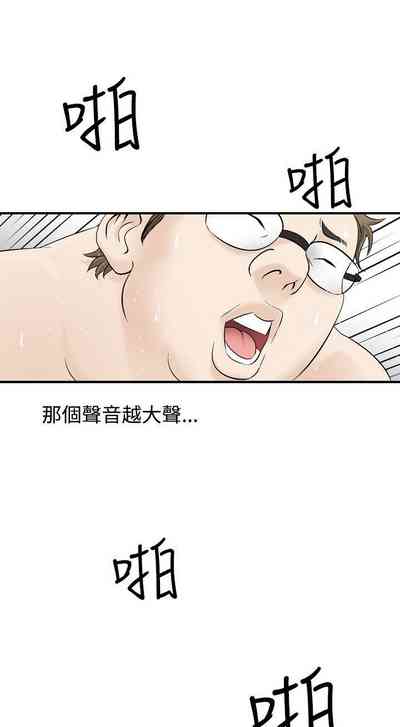 第31頁圖