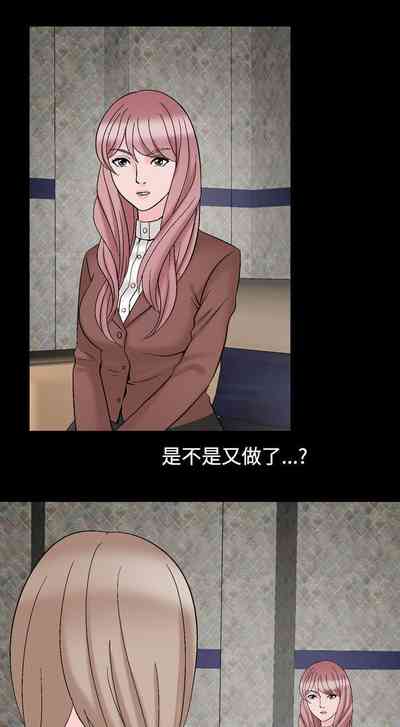 第79頁圖