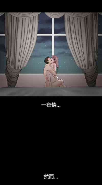 第83頁圖