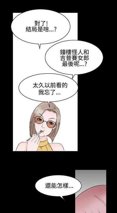 第87頁圖