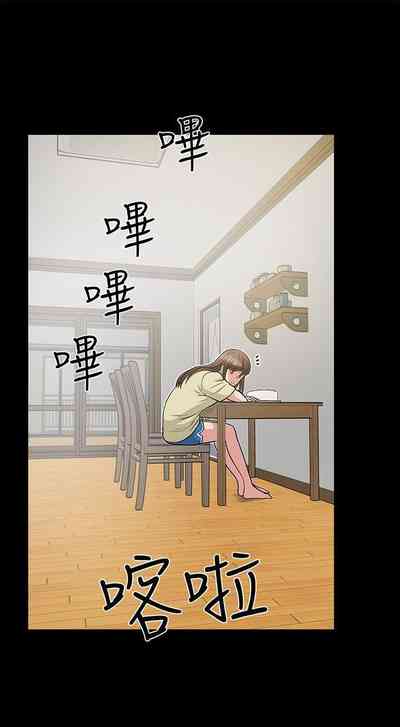 第103頁圖