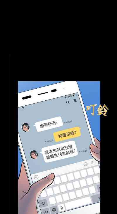 第107頁圖