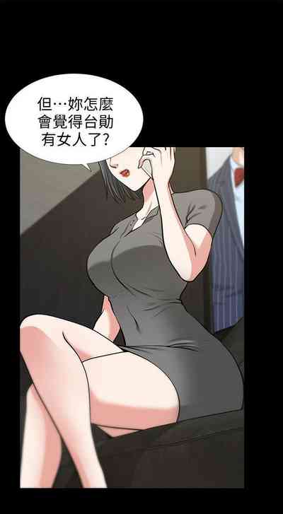 第111頁圖