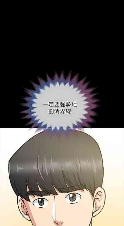 第123頁圖