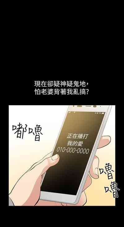 第151頁圖