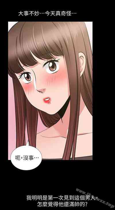 第155頁圖