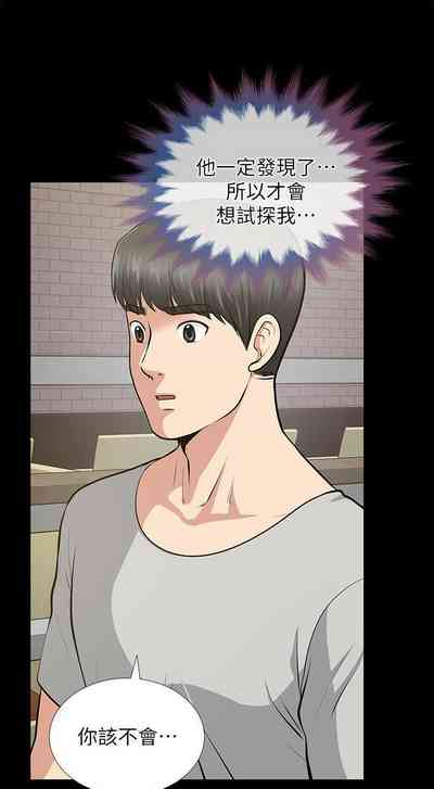 第167頁圖
