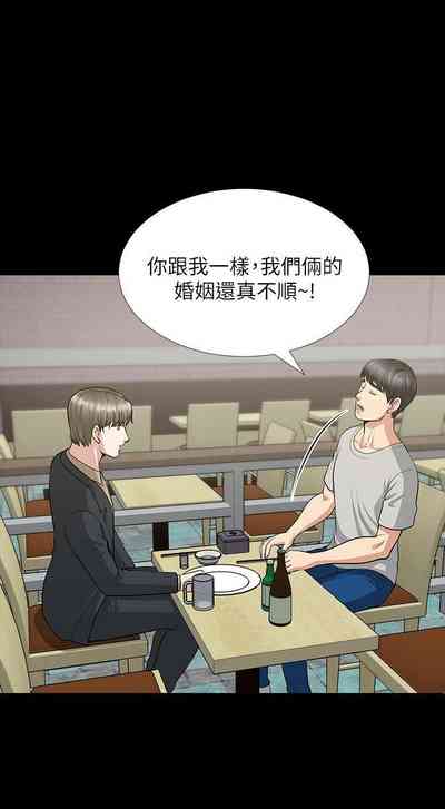 第171頁圖
