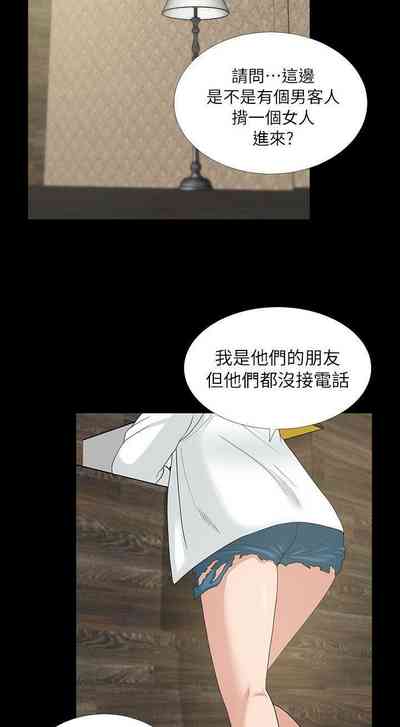 第19頁圖