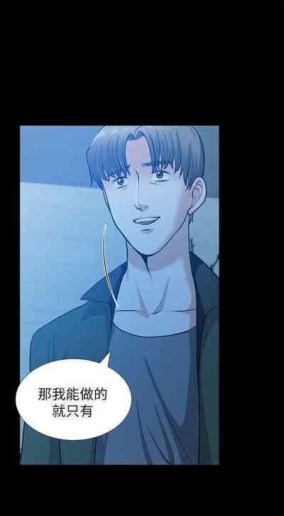 第203頁圖