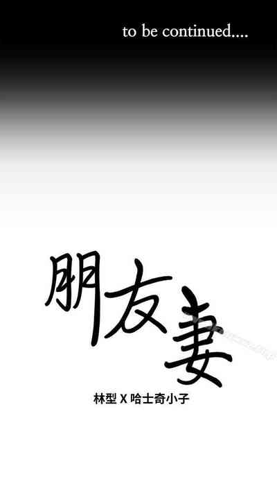 第207頁圖