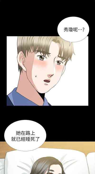 第27頁圖