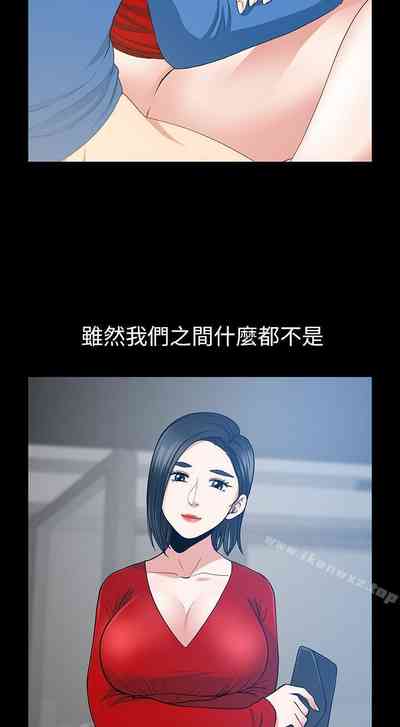 第39頁圖