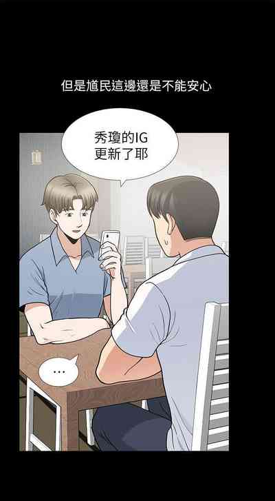 第51頁圖