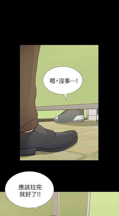第63頁圖