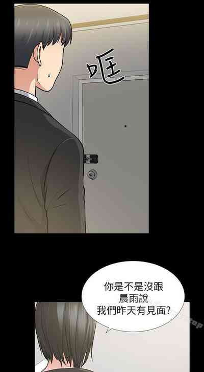 第67頁圖