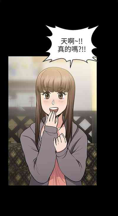 第75頁圖