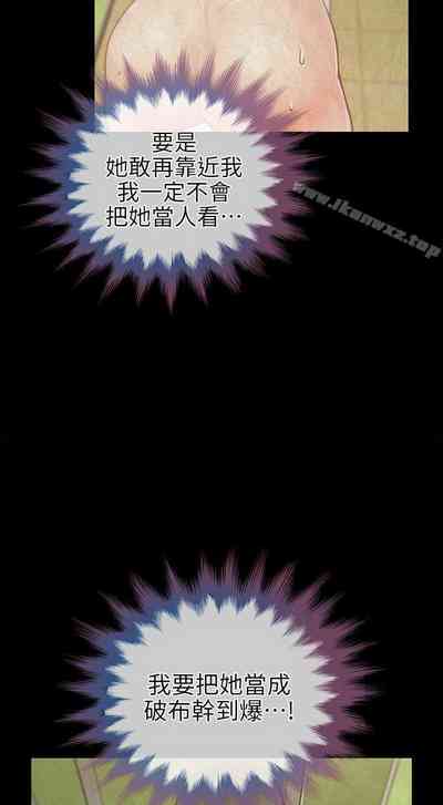 第79頁圖