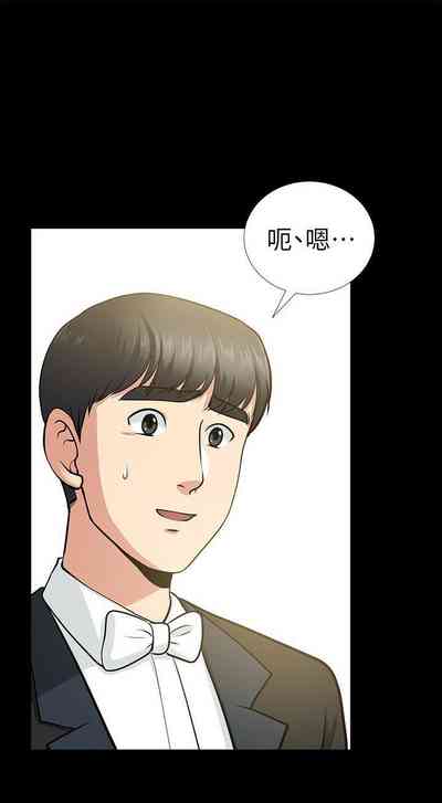 第91頁圖