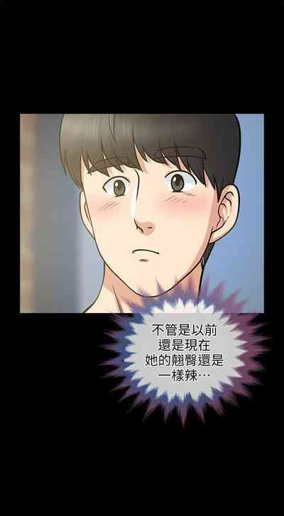 第99頁圖