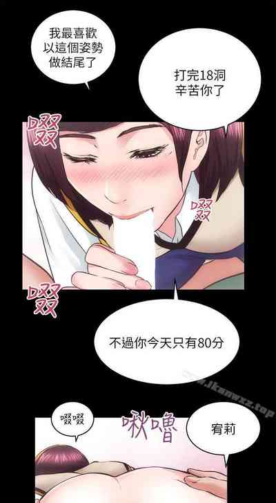 第103頁圖
