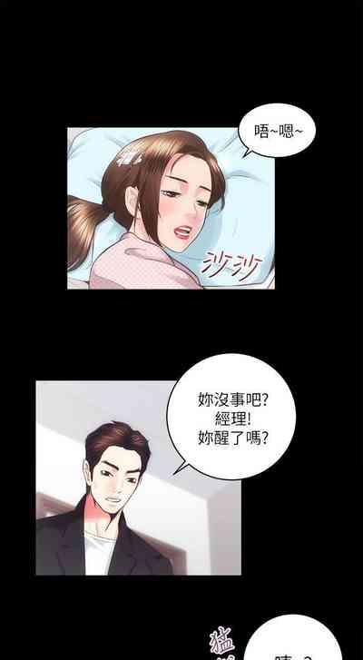 第107頁圖