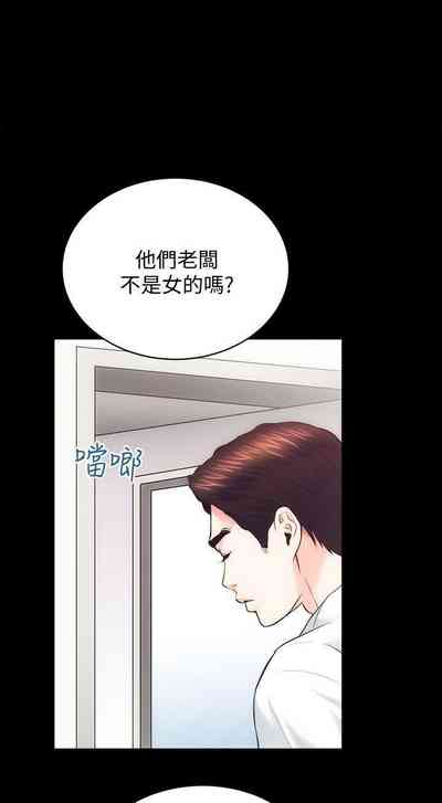 第115頁圖