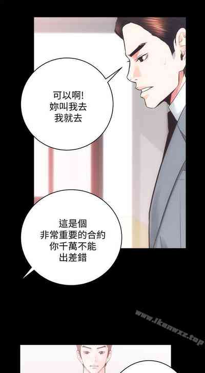 第123頁圖