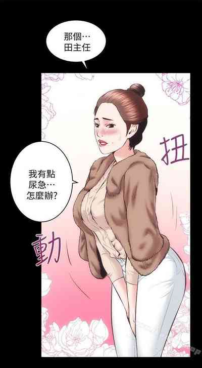 第127頁圖