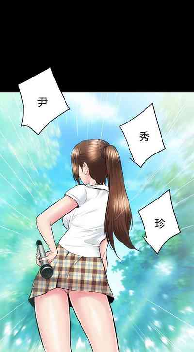 第131頁圖