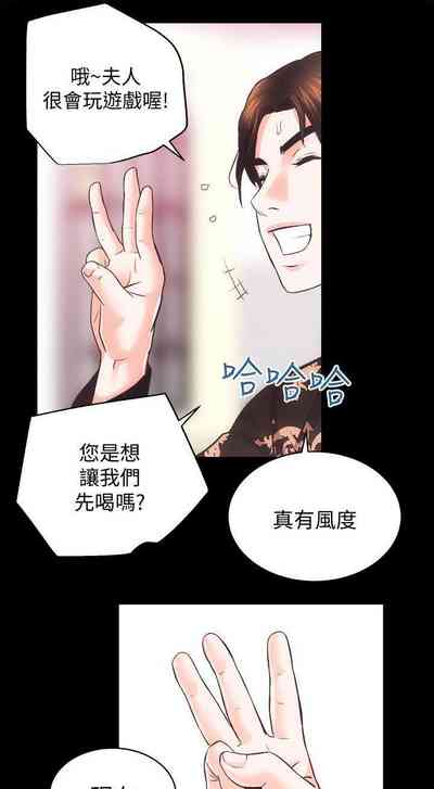 第143頁圖