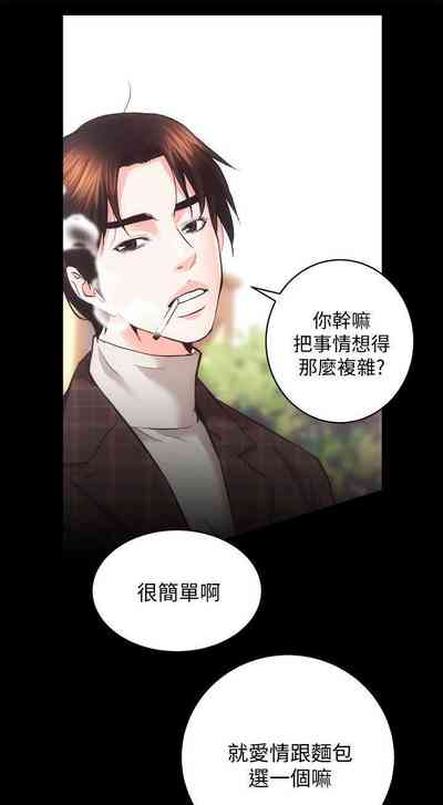 第147頁圖