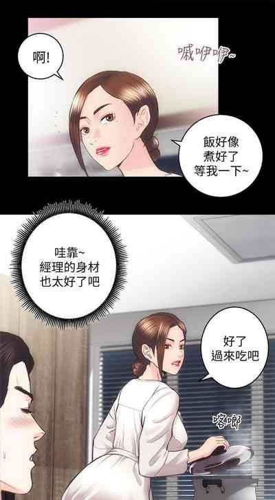 第151頁圖