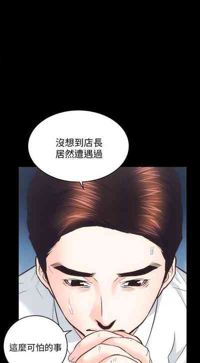 第155頁圖