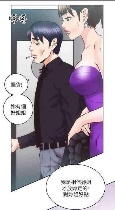 第163頁圖