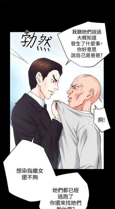 第167頁圖