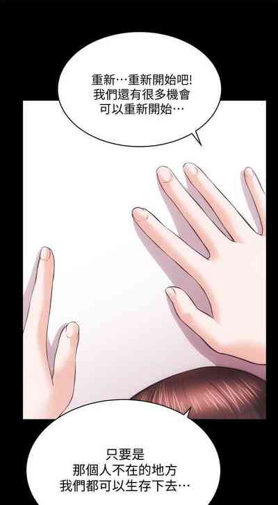第171頁圖