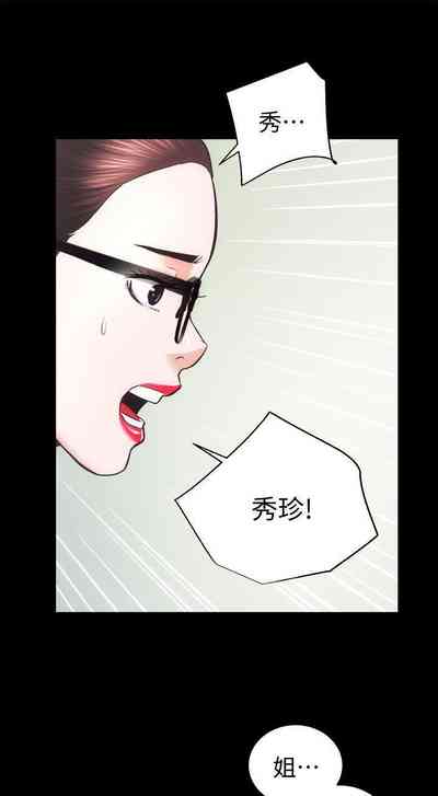 第175頁圖