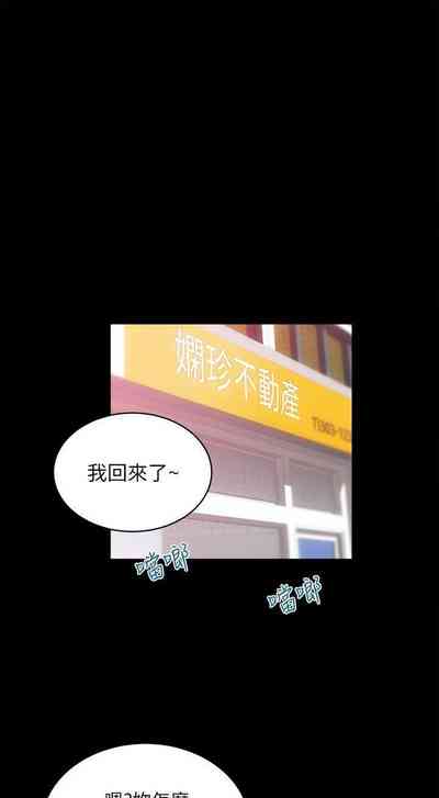 第39頁圖