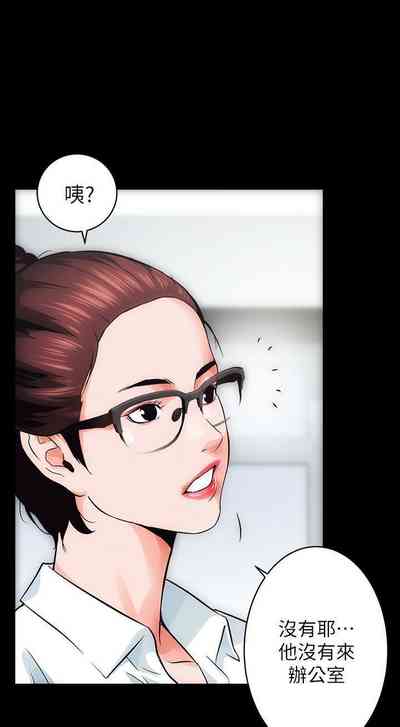 第3頁圖