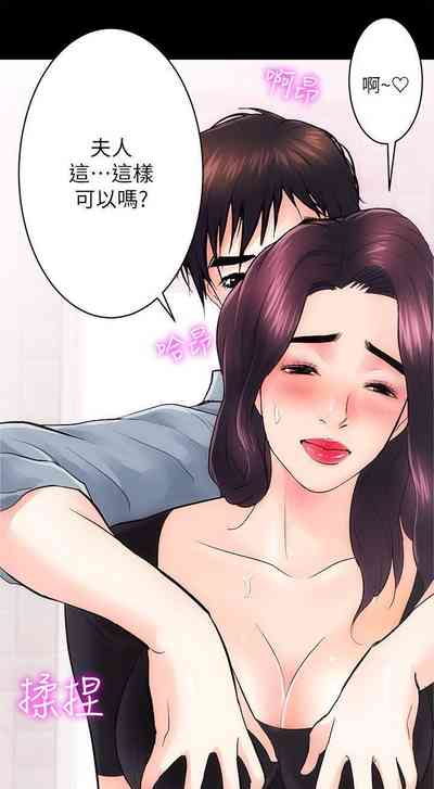 第43頁圖