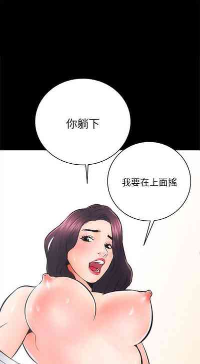第47頁圖