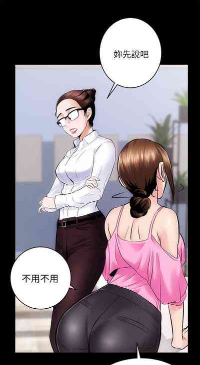 第51頁圖