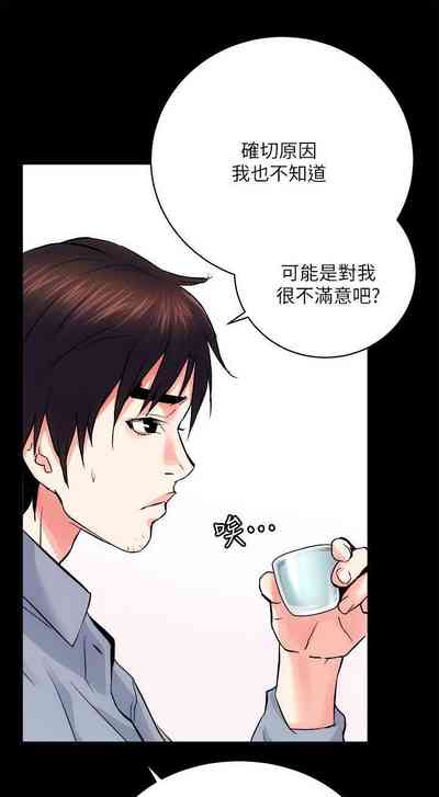 第55頁圖