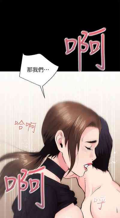 第59頁圖