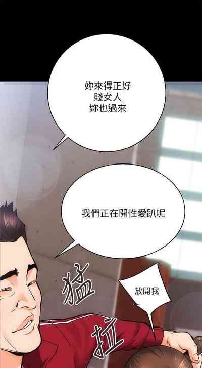第67頁圖