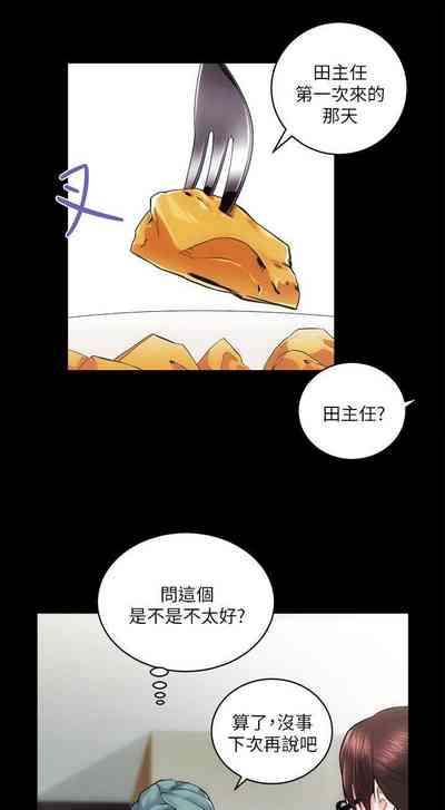 第75頁圖