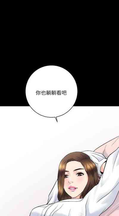 第79頁圖
