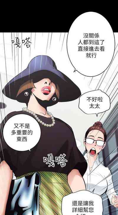第7頁圖