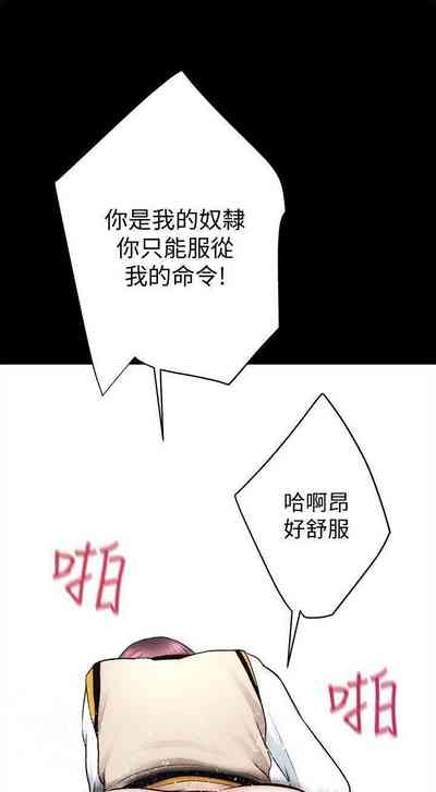 第99頁圖